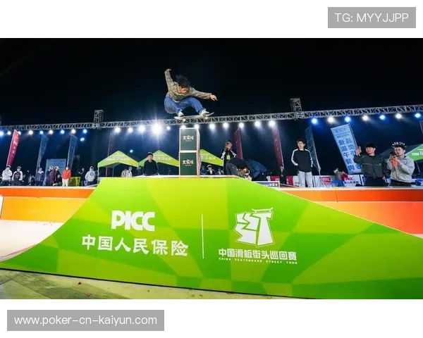 世界滑板巡回赛在赛事筹备中引入城市居民意见机制增进支持度，世界滑板冠军赛