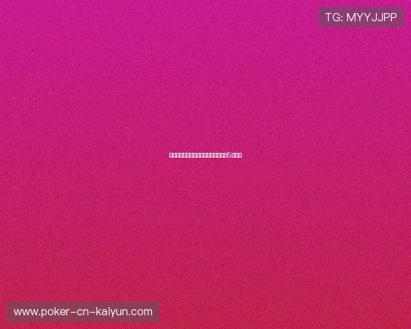 世界杯决赛门票已被炒至天价，最高达5万美元
