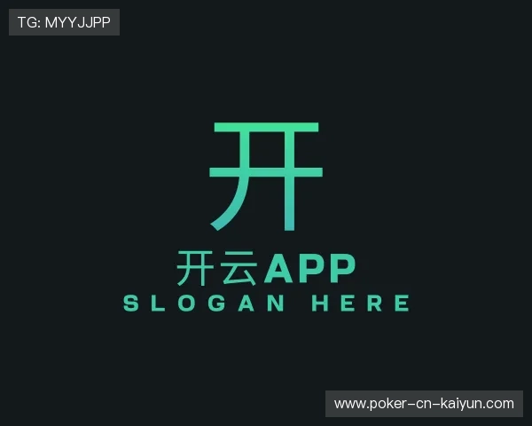 了解开云体育app