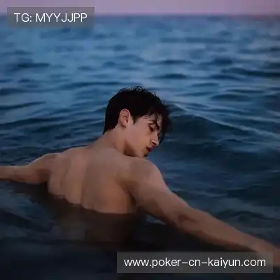 陆冶书